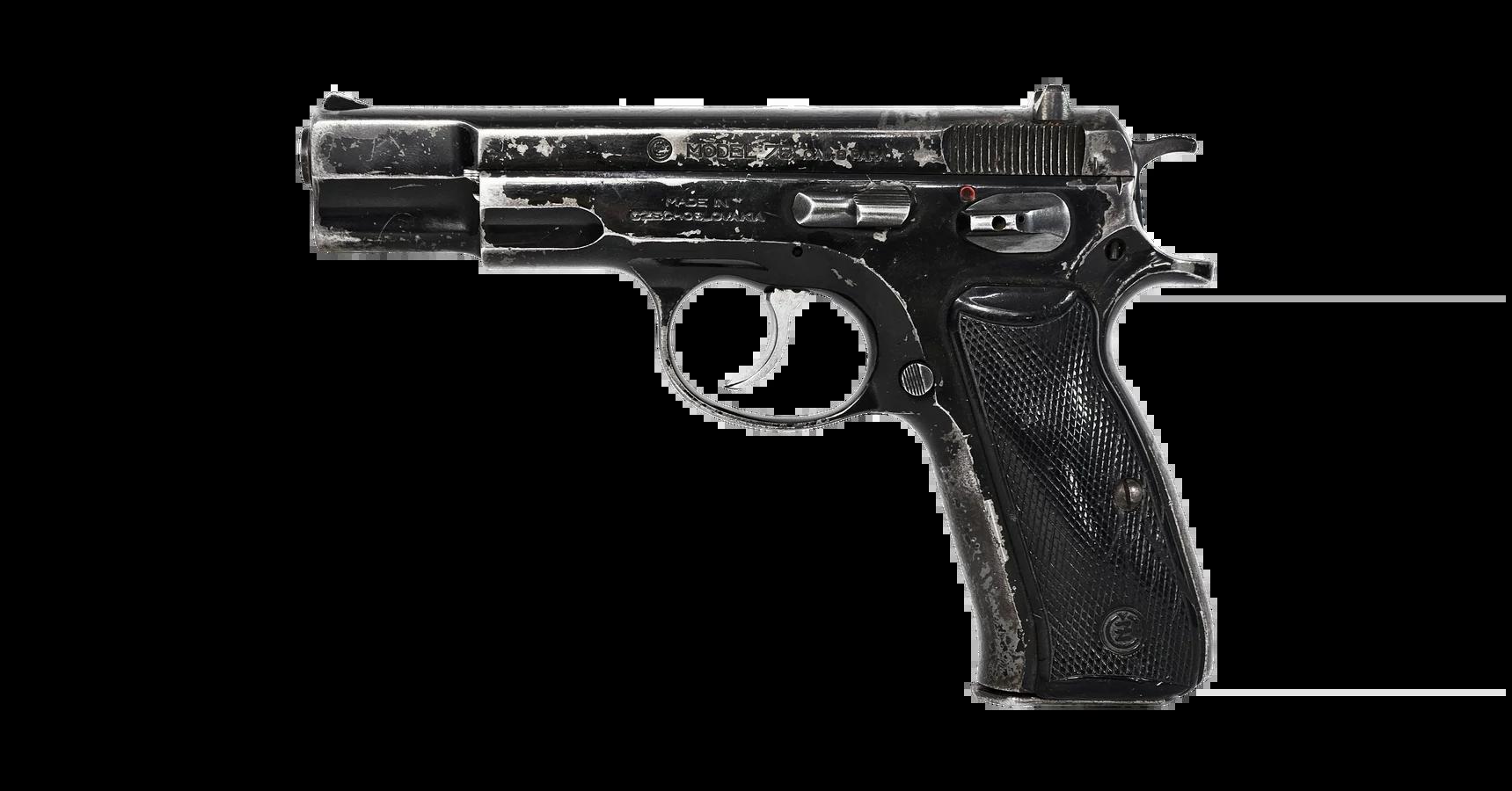 CZ 75 9 mm Luger pisztoly - használt